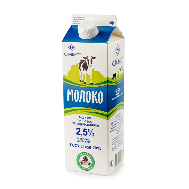 Молоко питьевое пастеризованное 2,5% 1000г